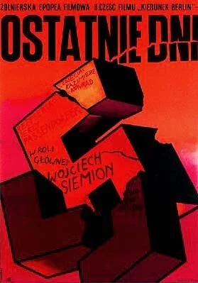 Последние дни (1968) онлайн бесплатно